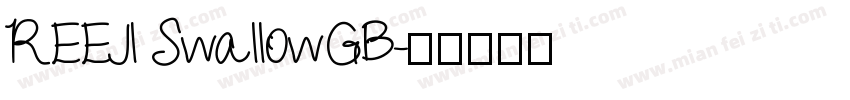 REEJl SwallowGB字体转换